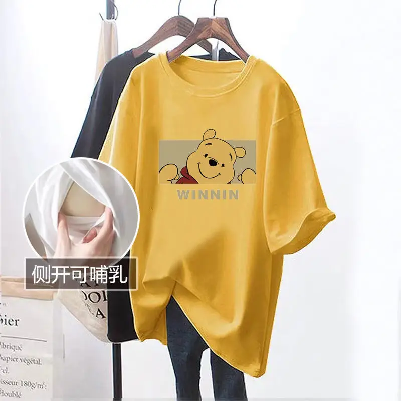 Winnin' Cartoon T-Shirt Gray Plus Size Side Slit - Image 5