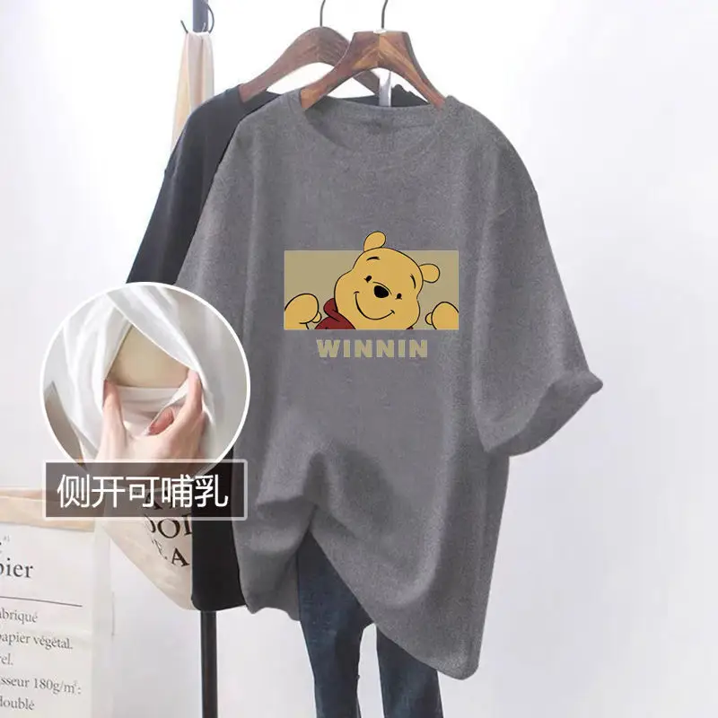 Winnin' Cartoon T-Shirt Gray Plus Size Side Slit - Image 6