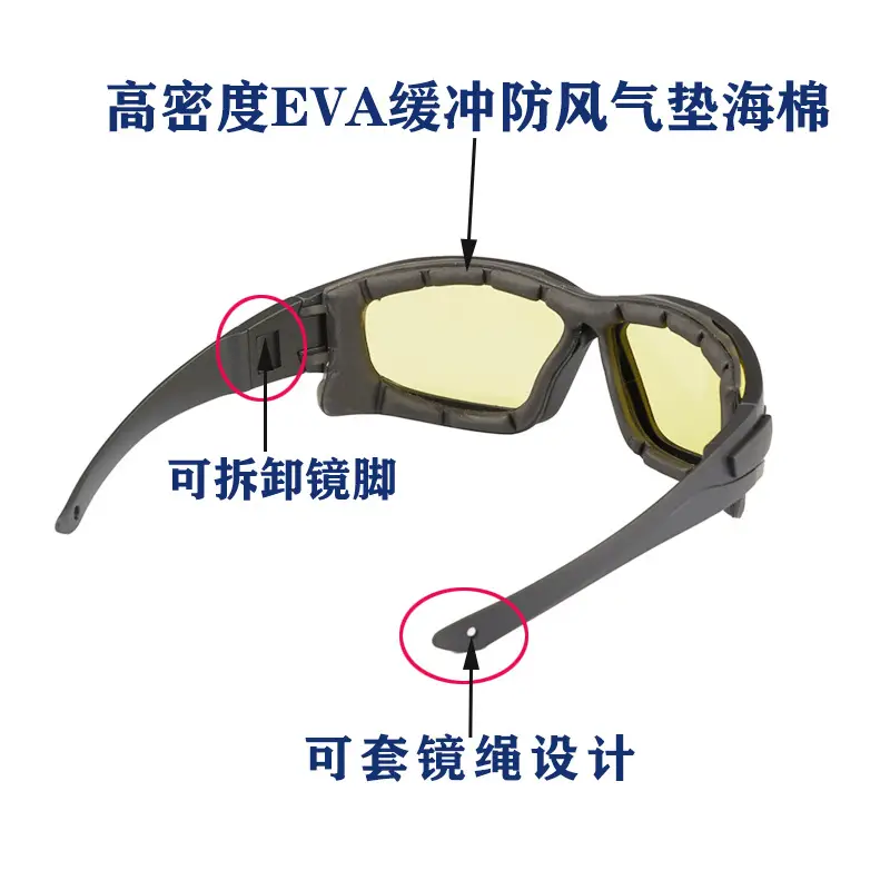 Polarized Sunglasses Mountain Bike Wind Sand Tactical Glasses