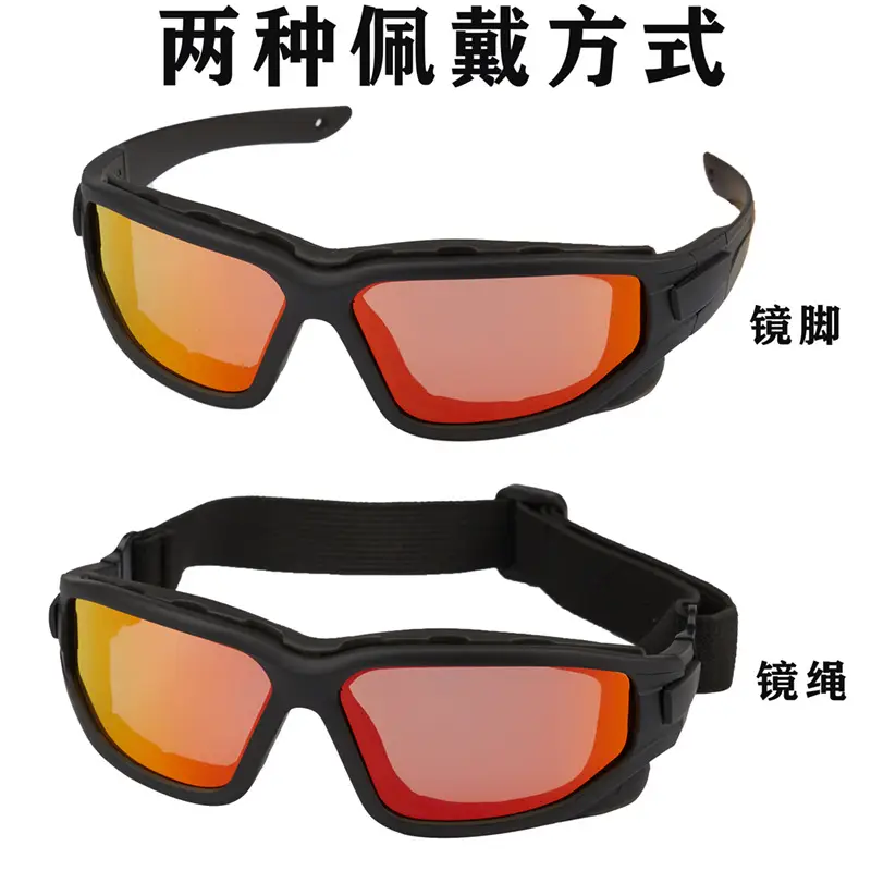Polarized Sunglasses Mountain Bike Wind Sand Tactical Glasses