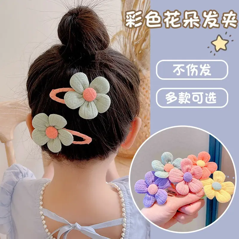 Children's Flower Hairpin for Girls Rainbow Clip - Image 8