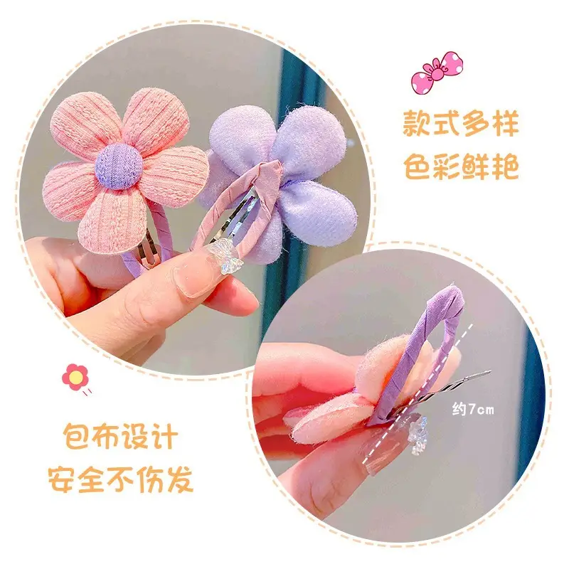 Children's Flower Hairpin for Girls Rainbow Clip - Image 9