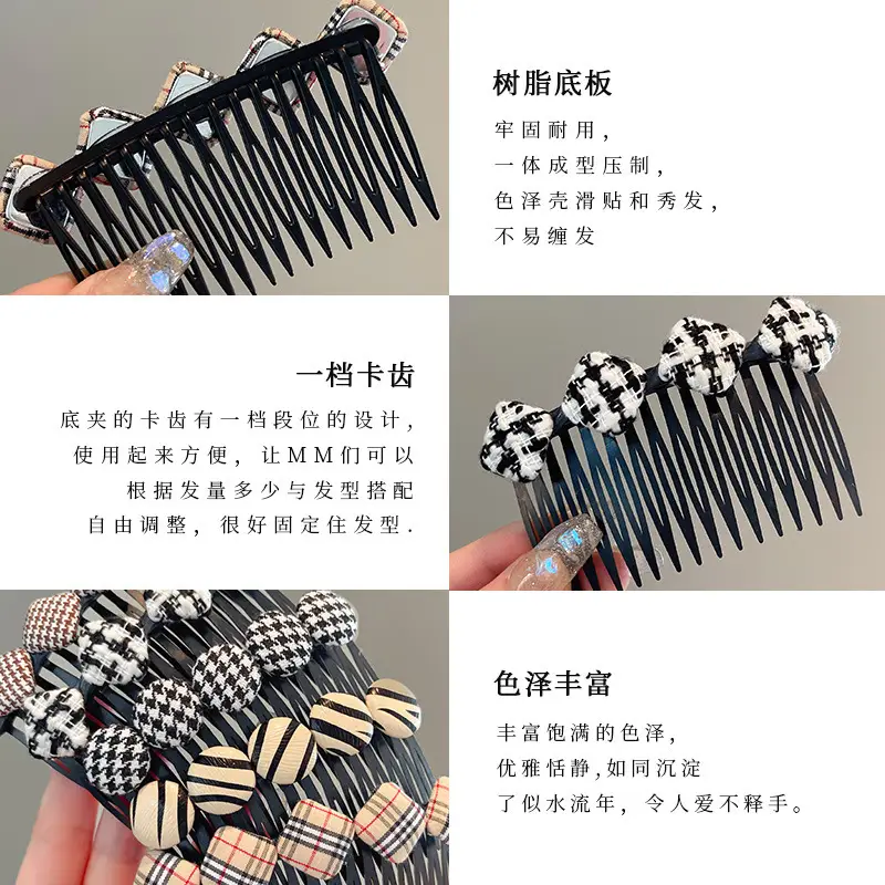 5-Piece Purple Ginkgo Hair Comb Set for Women - Image 6