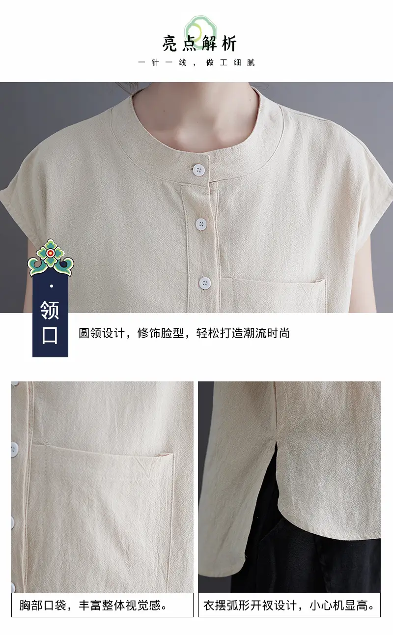 Women Cotton Linen Sleeveless T-Shirt 2022 Summer — feature 17