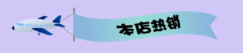 5门头