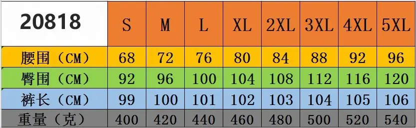 Amazon Aliexpress Cross-Border European and American Style Elastic Waist Women's Jeans High-Waisted Ripped Skinny Lace-Up Pants — feature 1