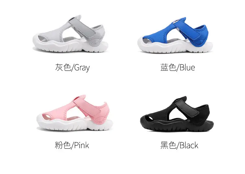 Pink Mesh Beach Sandals for Boys Girls Infants — feature 14
