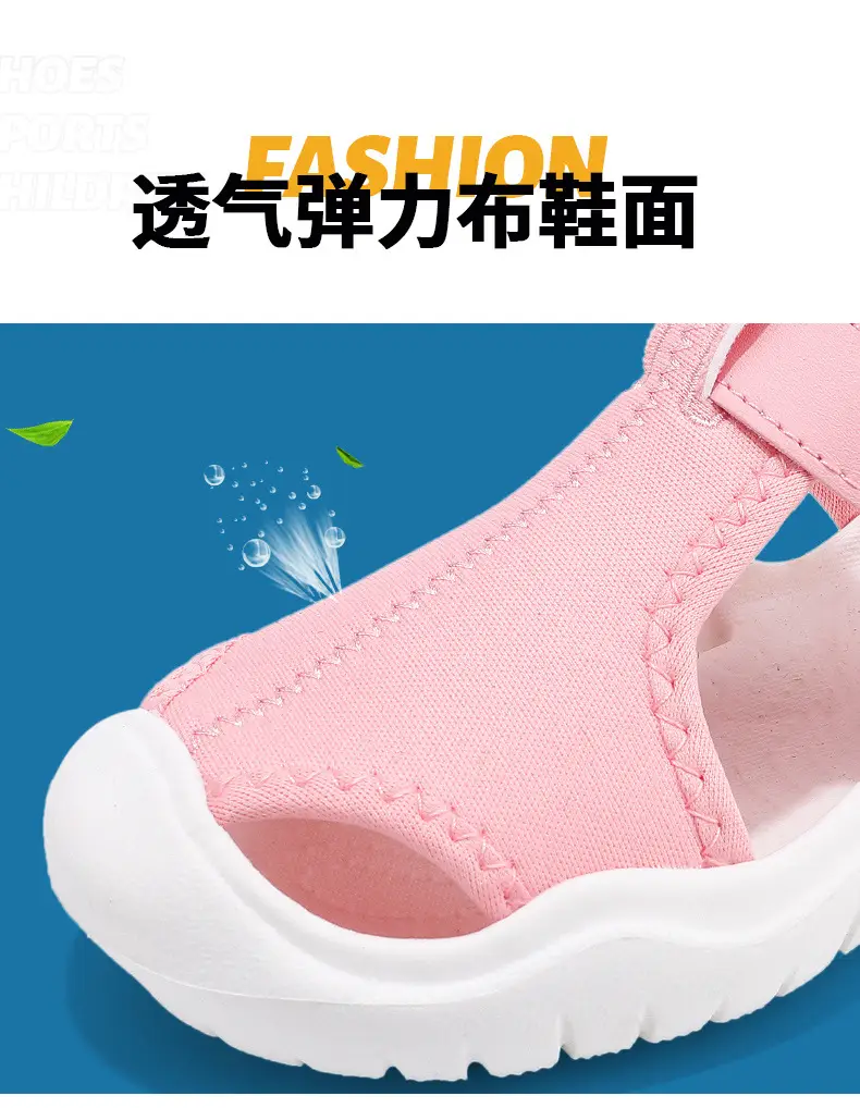 Pink Mesh Beach Sandals for Boys Girls Infants — feature 15