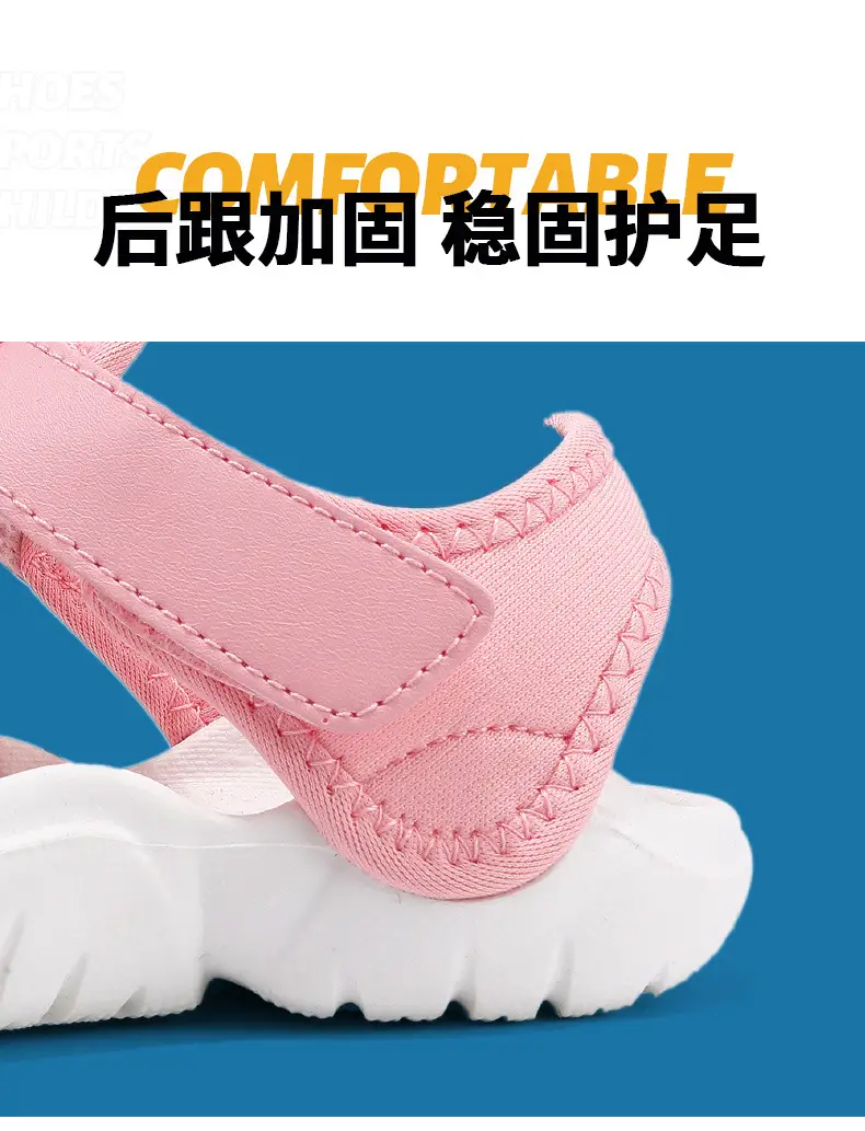 Pink Mesh Beach Sandals for Boys Girls Infants — feature 16