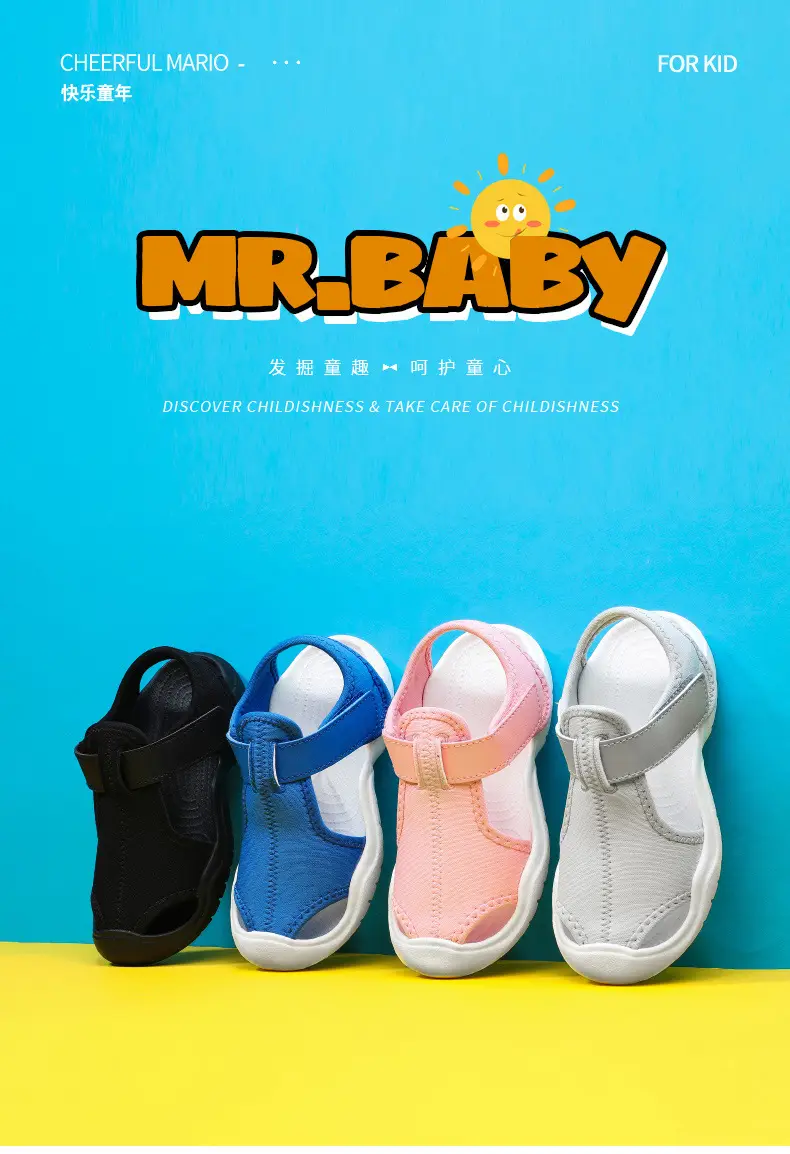 Pink Mesh Beach Sandals for Boys Girls Infants — feature 9