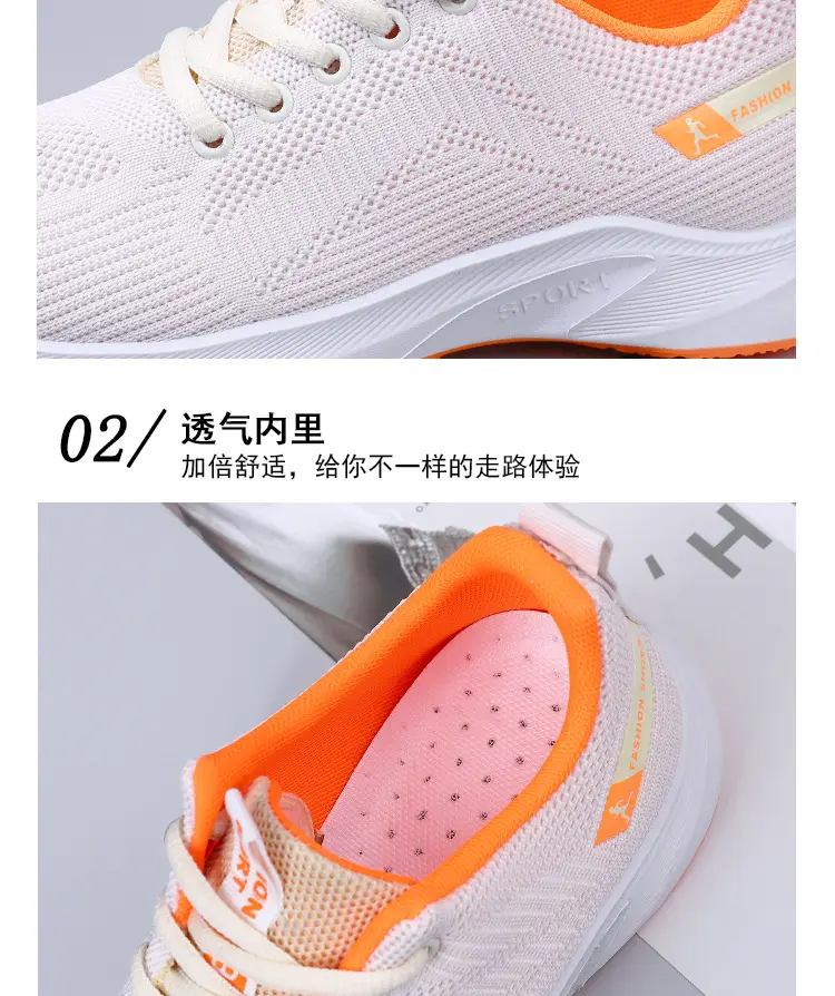 Women's Shoes 2026 Autumn New Sports Casual Shoes Foreign Trade Cross-Border Running Breathable Soft-Soled Fly-Knit Shoes Dropshipping — feature 10