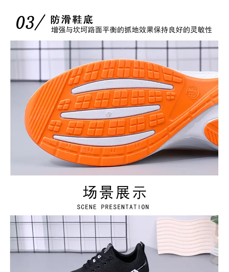 Women's Shoes 2026 Autumn New Sports Casual Shoes Foreign Trade Cross-Border Running Breathable Soft-Soled Fly-Knit Shoes Dropshipping — feature 11