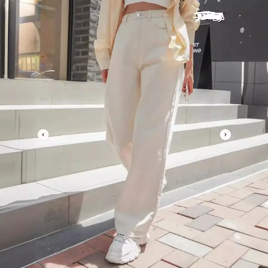 Women's White Loose Jeans with Side Stripes Large Size