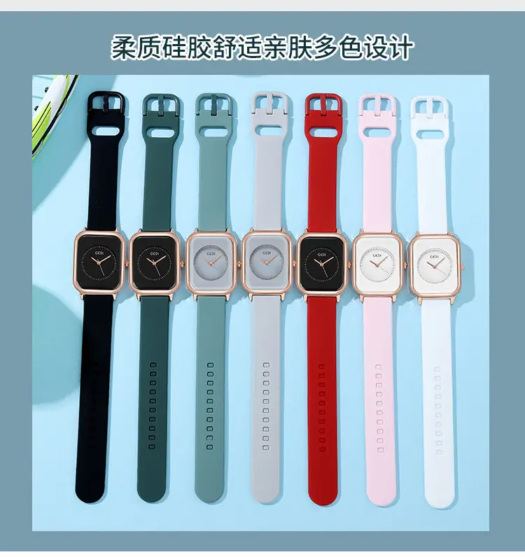 Female Student Square Quartz Waterproof Watch with Silicone Band — feature 12