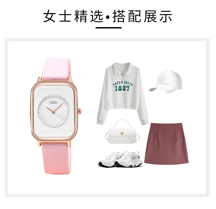 Female Student Square Quartz Waterproof Watch with Silicone Band — feature 16