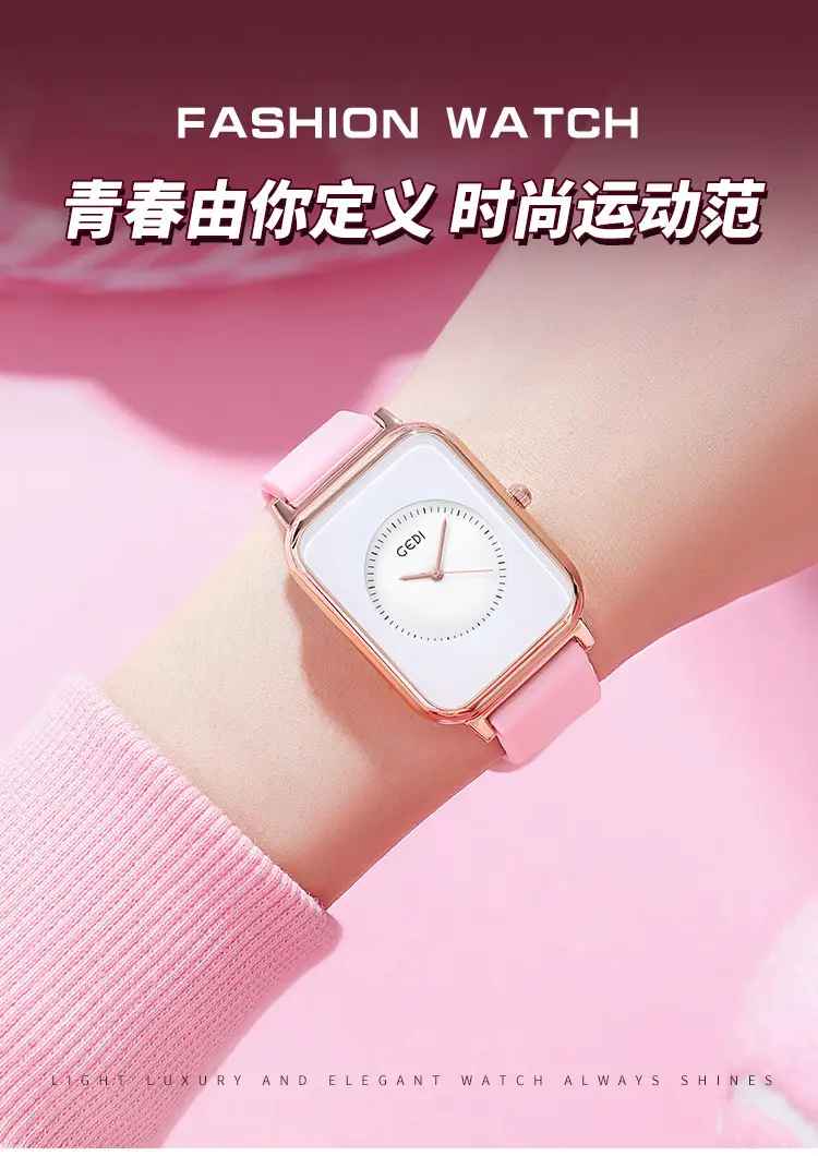 Female Student Square Quartz Waterproof Watch with Silicone Band — feature 2