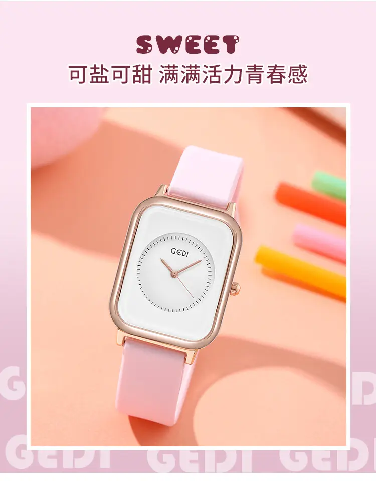 Female Student Square Quartz Waterproof Watch with Silicone Band — feature 3