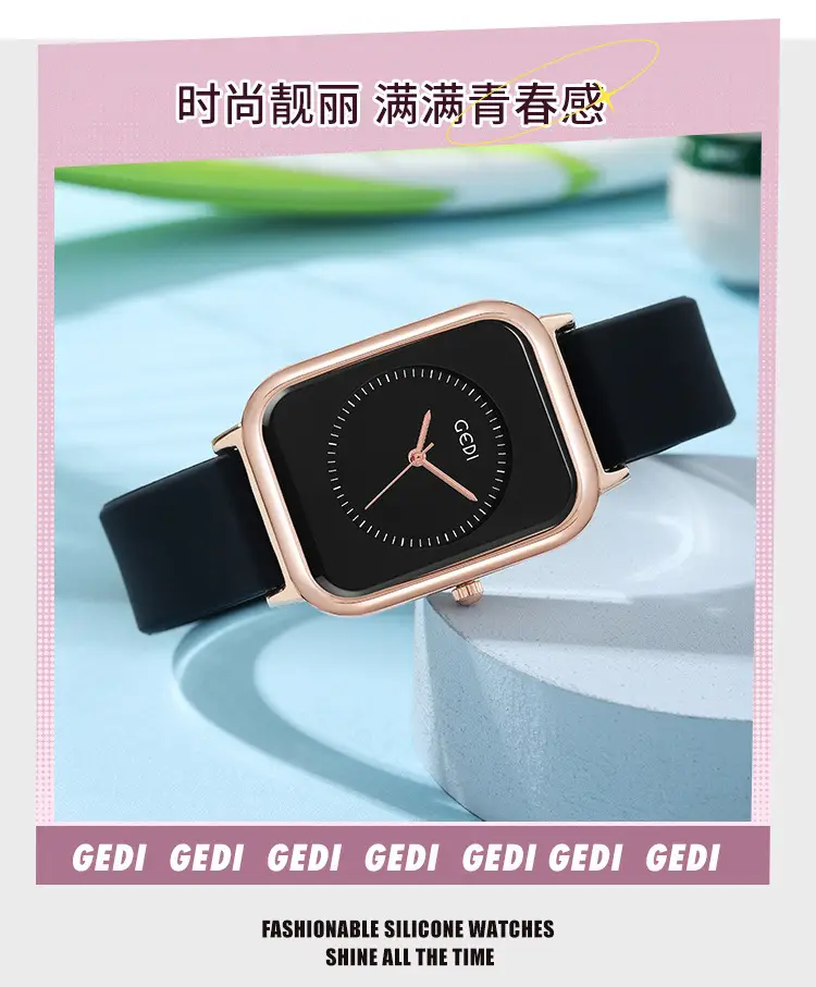 Female Student Square Quartz Waterproof Watch with Silicone Band — feature 5