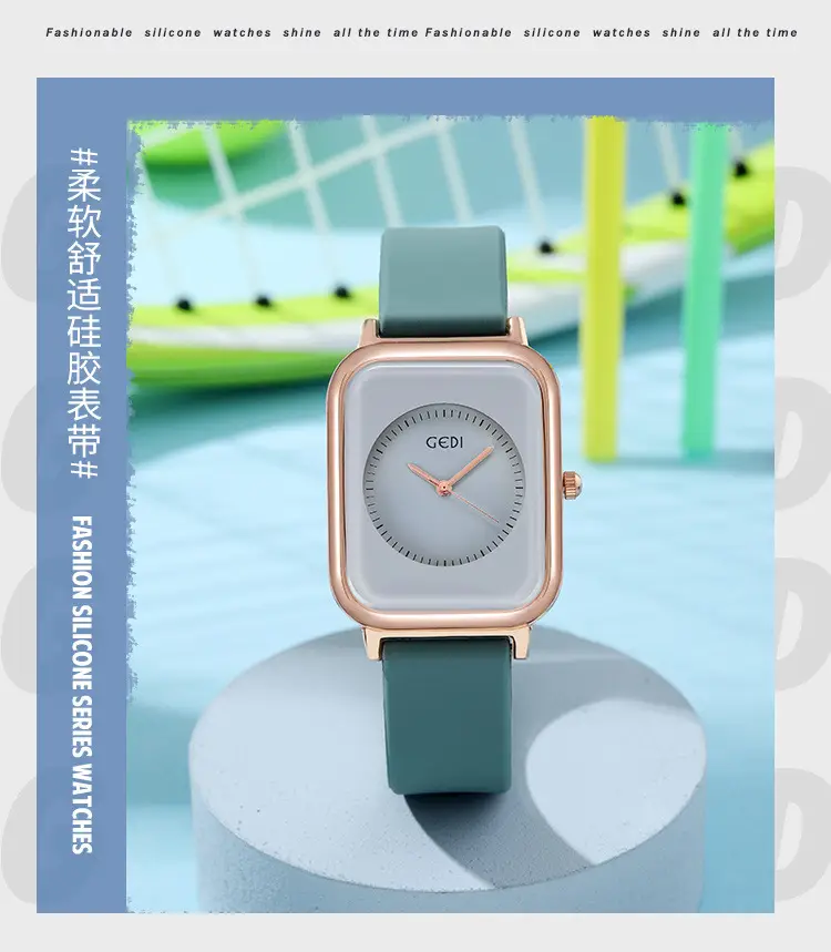 Female Student Square Quartz Waterproof Watch with Silicone Band — feature 7