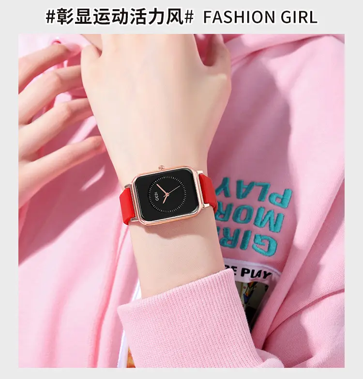 Female Student Square Quartz Waterproof Watch with Silicone Band — feature 8