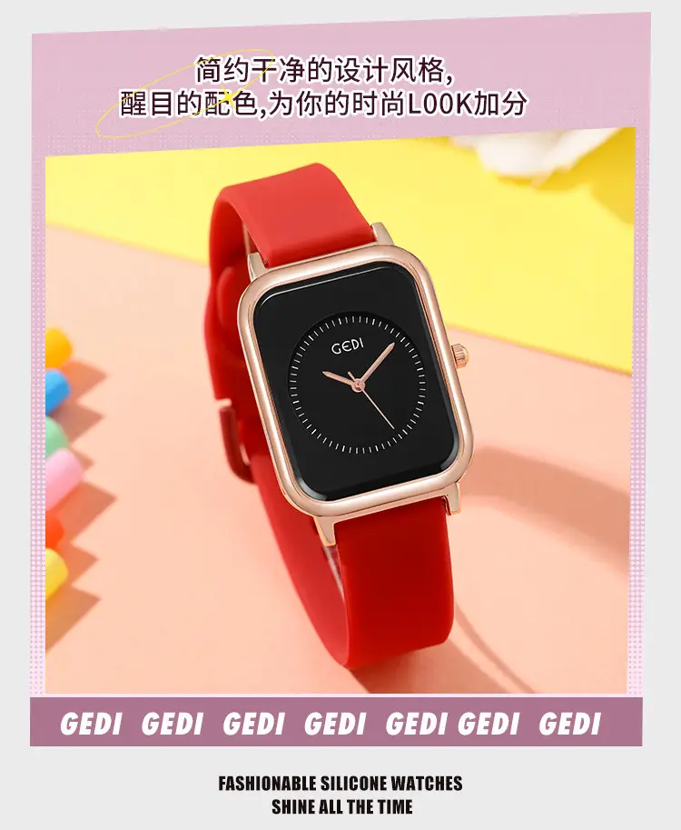 Female Student Square Quartz Waterproof Watch with Silicone Band — feature 9