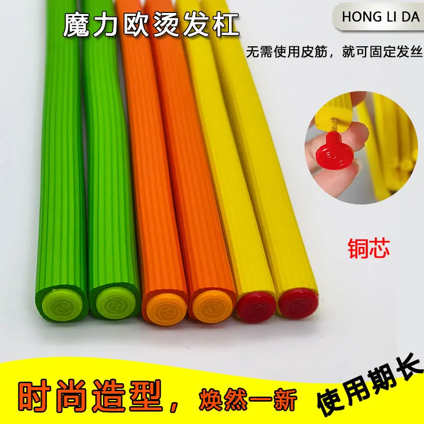 Magic Hair Stick 6 Pcs A008-9 - Image 12