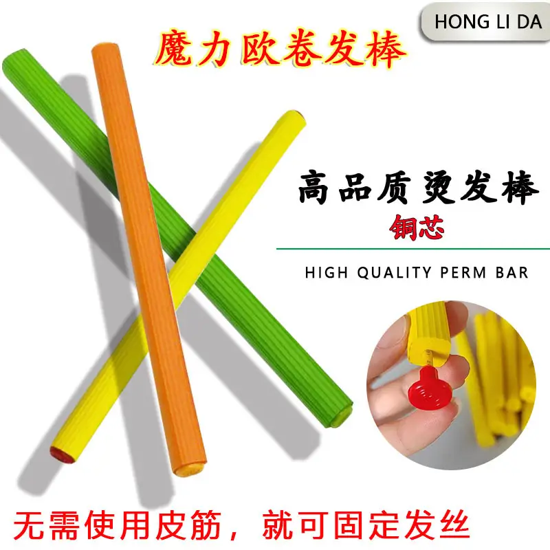 Magic Hair Stick 6 Pcs A008-9 - Image 13