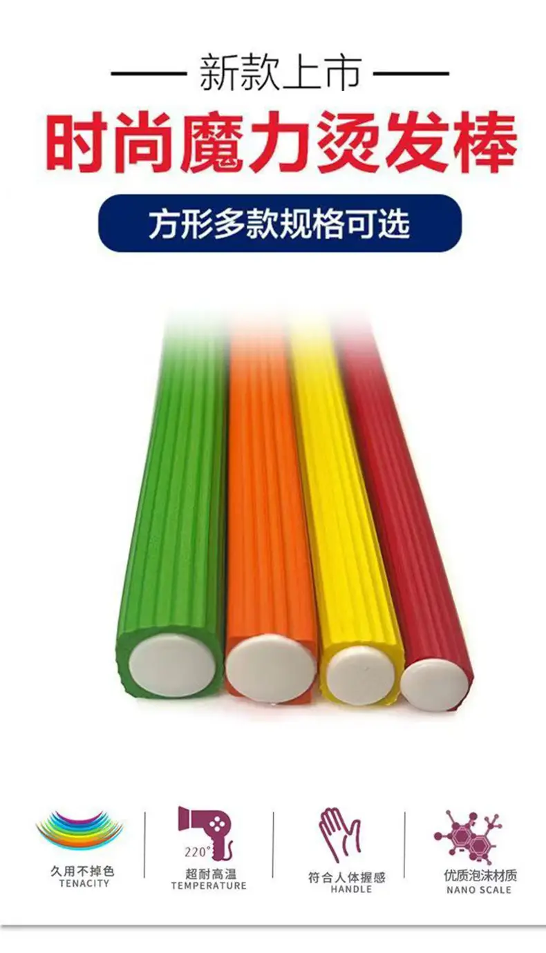 Magic Hair Stick 6 Pcs A008-9 — feature 2