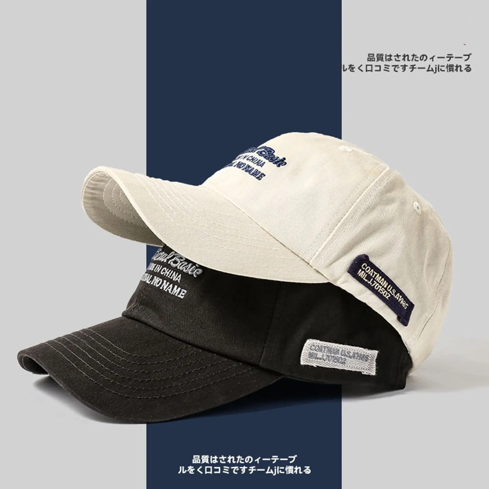 Men's Black Baseball Cap with "FORCE" Logo Large Size - Image 13