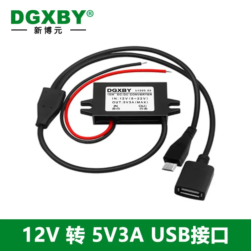 12V to 5V3A DC Step-Down Module for Car & Mobile Charging - Image 10