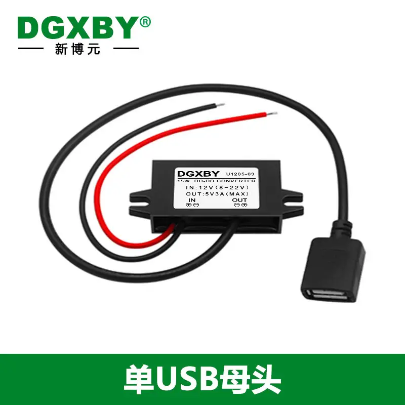 12V to 5V3A DC Step-Down Module for Car & Mobile Charging - Image 12