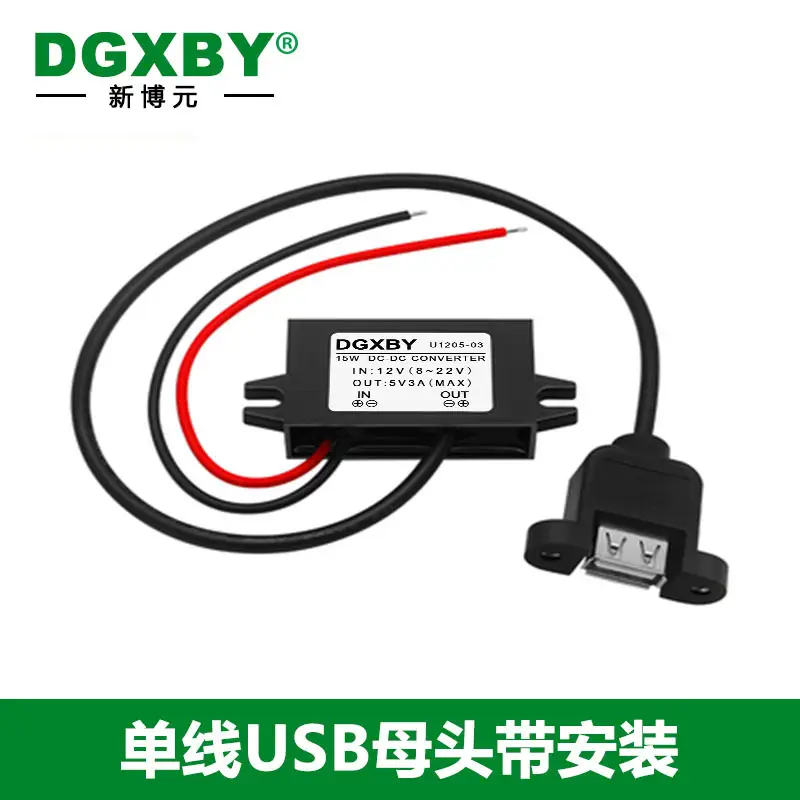 12V to 5V3A DC Step-Down Module for Car & Mobile Charging - Image 2