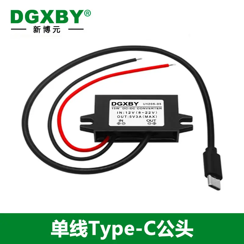 12V to 5V3A DC Step-Down Module for Car & Mobile Charging - Image 3