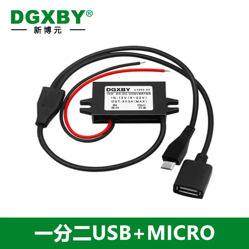 12V to 5V3A DC Step-Down Module for Car & Mobile Charging - Image 4
