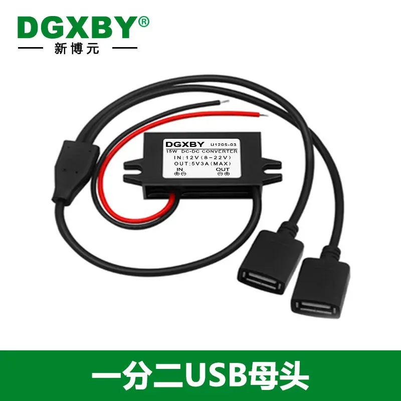 12V to 5V3A DC Step-Down Module for Car & Mobile Charging - Image 5