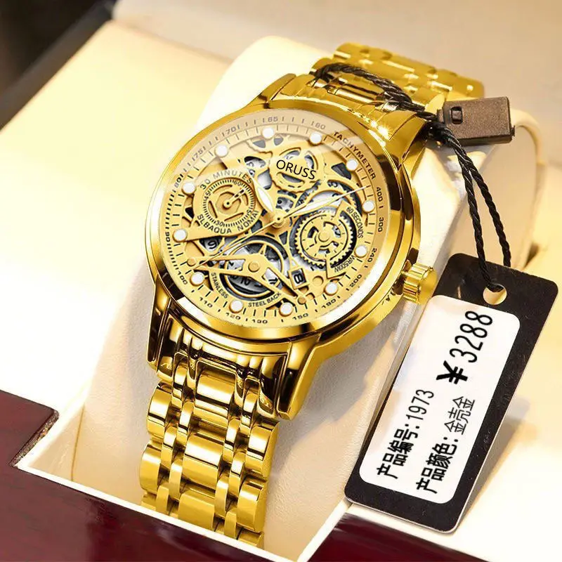 2024 new Swiss brand automatic movement watch men's watch luminous waterproof high-end handsome men's watch