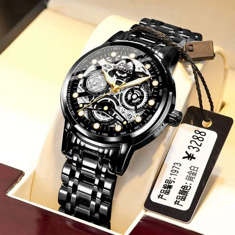 2024 new Swiss brand automatic movement watch men's watch luminous waterproof high-end handsome men's watch