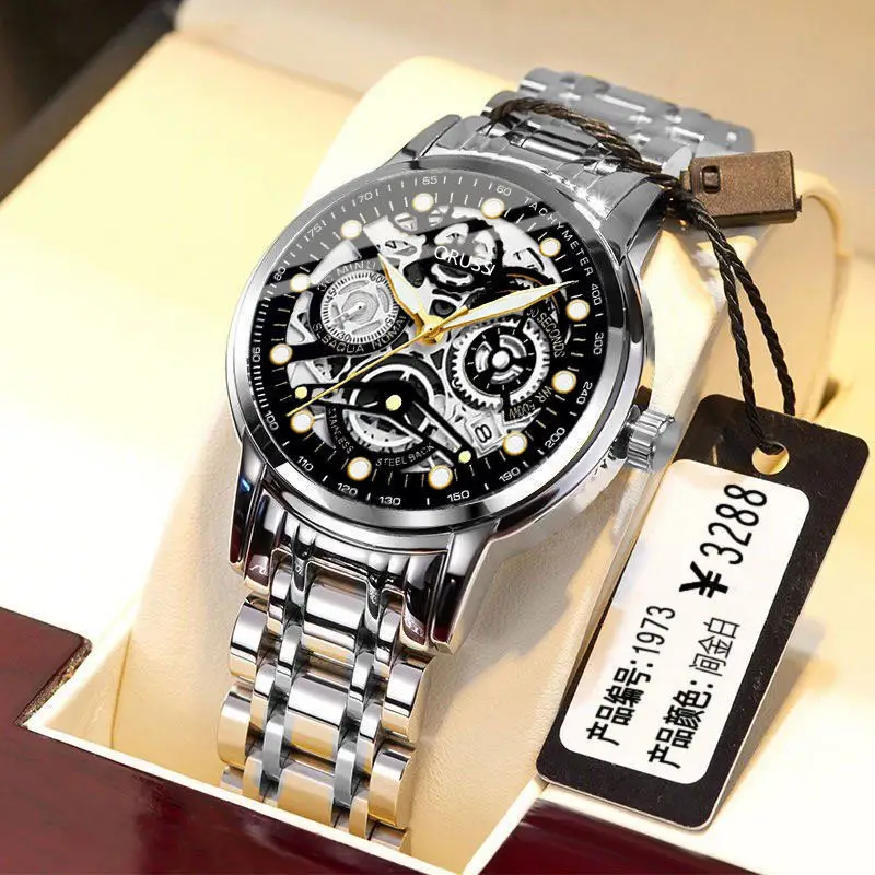 2024 new Swiss brand automatic movement watch men's watch luminous waterproof high-end handsome men's watch