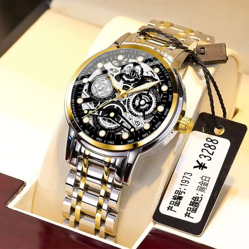2024 new Swiss brand automatic movement watch men's watch luminous waterproof high-end handsome men's watch