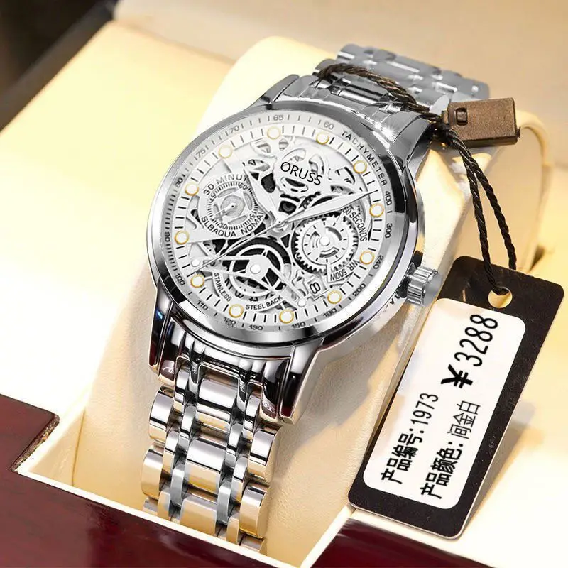 2024 new Swiss brand automatic movement watch men's watch luminous waterproof high-end handsome men's watch