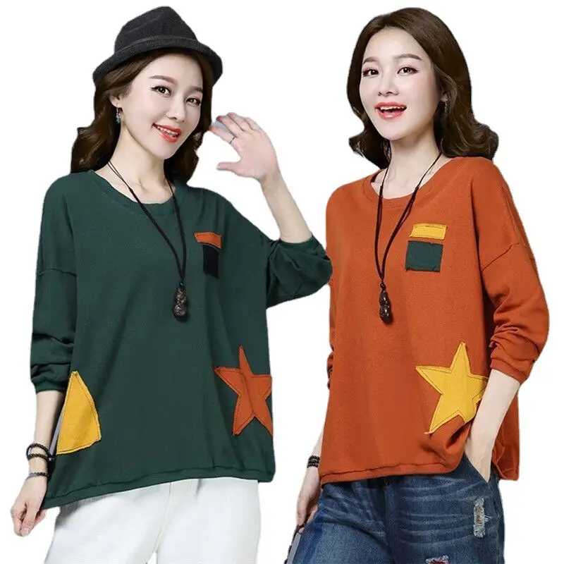 Spring & Autumn Printed Long Sleeve T-Shirt Green Orange - Image 6