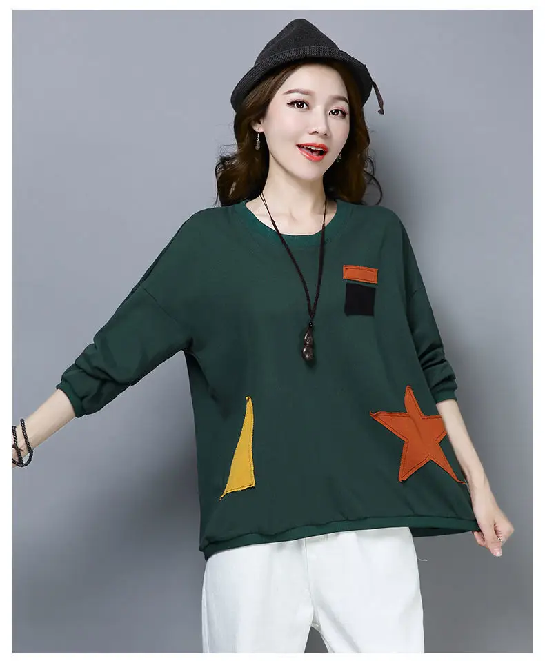 Spring & Autumn Printed Long Sleeve T-Shirt Green Orange — feature 4