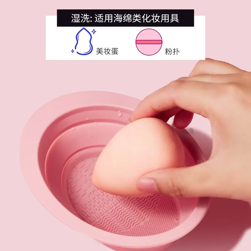 GECOMO Mini Silicone Powder Brush Cleaner - Image 10