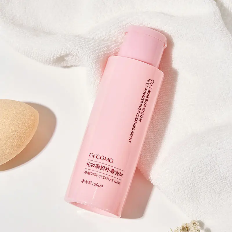 GECOMO Mini Silicone Powder Brush Cleaner - Image 5