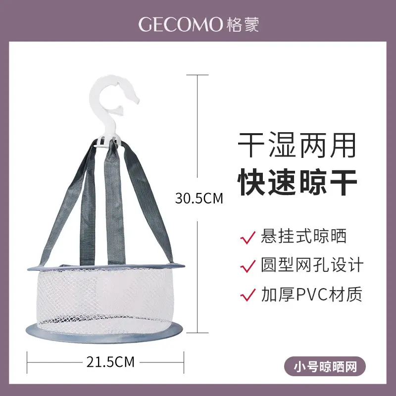 GECOMO Mini Silicone Powder Brush Cleaner - Image 6