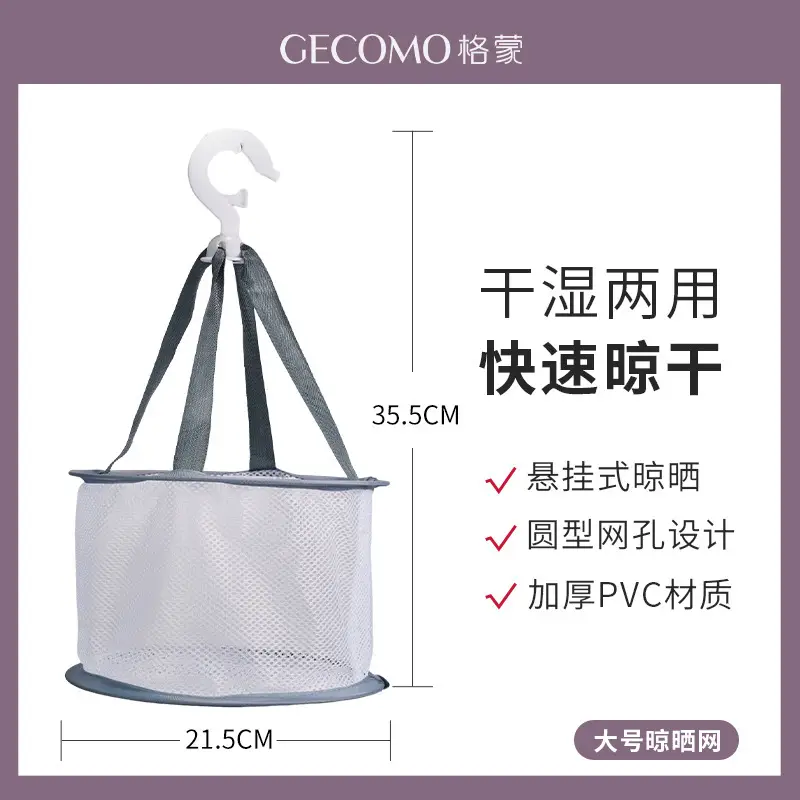 GECOMO Mini Silicone Powder Brush Cleaner - Image 7