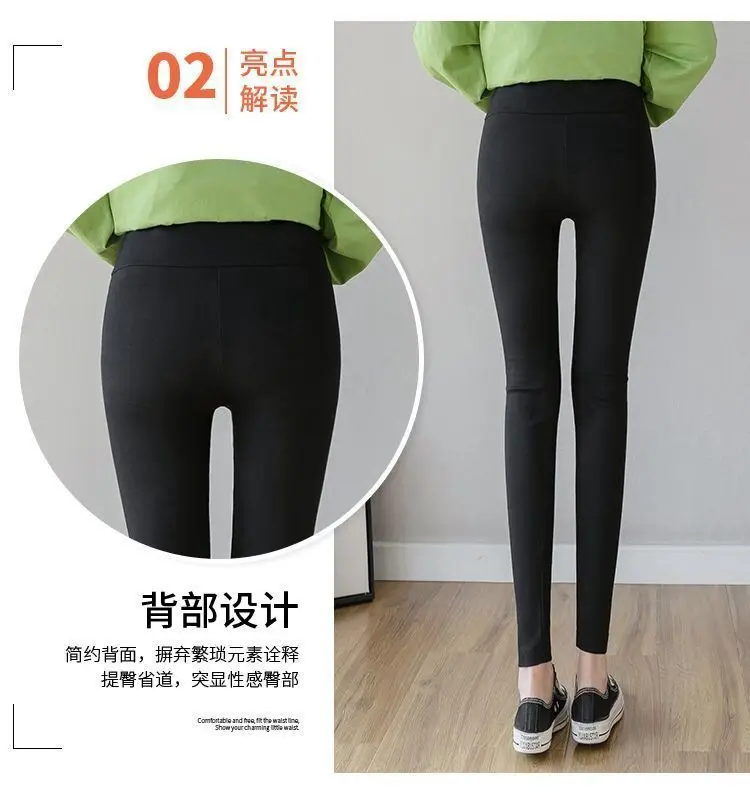 Pregnant Women's Black Modal Leggings Large Size — feature 10