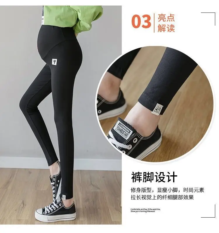 Pregnant Women's Black Modal Leggings Large Size — feature 11