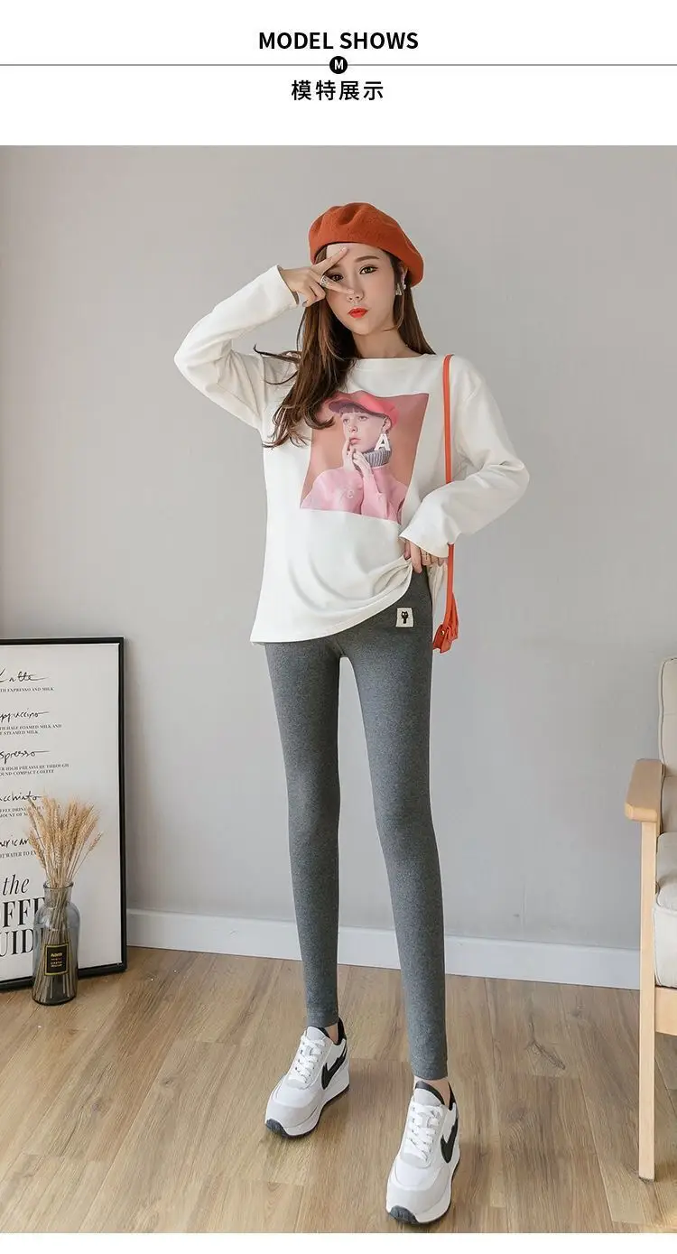 Pregnant Women's Black Modal Leggings Large Size — feature 15