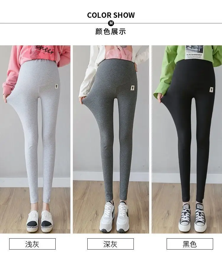 Pregnant Women's Black Modal Leggings Large Size — feature 2